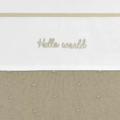Meyco Wieglaken Hello World Sand